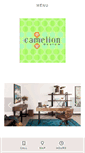 Mobile Screenshot of cameliondesign.com